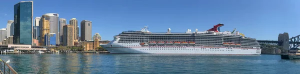 Vista panoramica del porto di Sydney a Sydney, Australia — Foto Stock