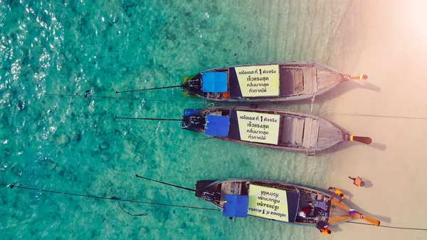 PHUKET, THAILAND - Aralık 2019: Long T 'nin Hava Genel Görünümü — Stok fotoğraf