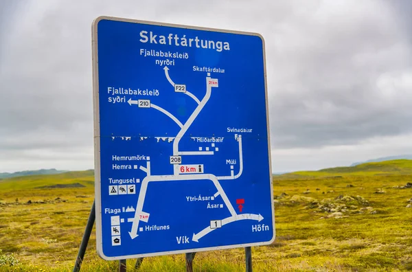 Road directions board along Route 1, Iceland. Ring road in summer season. Holiday and travel concept.