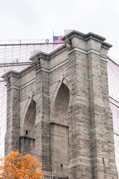 Maestà Del Ponte Brooklyn New York Dettaglio Sul Pilone — Foto Stock