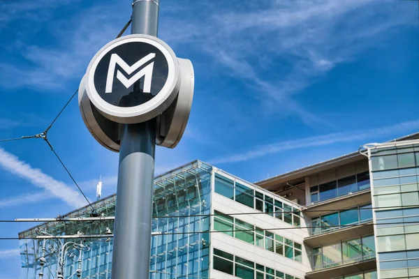 Budapest Hungary March 2019 Metro Subway City Symbol Beautiful Sunny — Stock Photo, Image