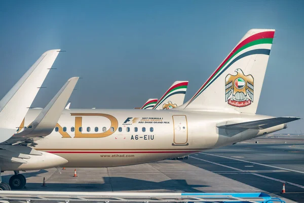 Abu Dhabi Emirati Arabi Uniti Settembre 2017 Aeroporto Internazionale Hamad — Foto Stock