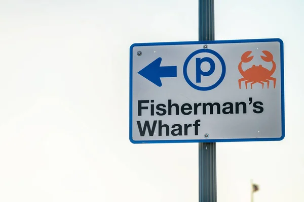 Panneau Signalisation Fisherman Wharf San Francisco Californie — Photo