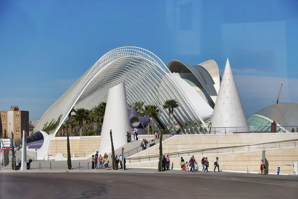 Valencia Spanien März 2007 Moderne Stadtarchitektur Einem Schönen Sonnigen Tag — Stockfoto