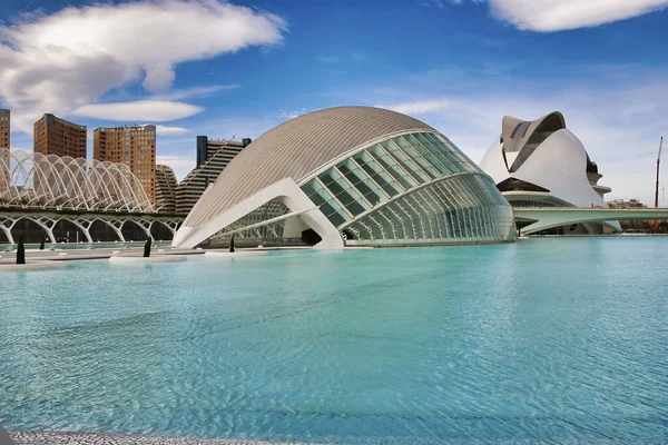 Valencia Spanien März 2007 Moderne Stadtarchitektur Einem Schönen Sonnigen Tag — Stockfoto