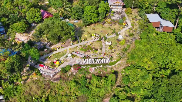 Luftaufnahme Der Phi Phi Don Landschaft Einem Sonnigen Tag Vom — Stockfoto