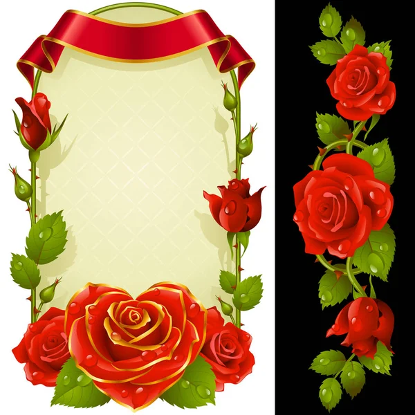 Conjunto de vetores de decoração floral . — Vetor de Stock