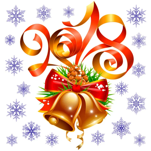 2018红丝带刻字 金色的钟声和雪花为新年贺卡或聚会邀请 在白色背景上隔离的假日符号 矢量插图 — 图库矢量图片
