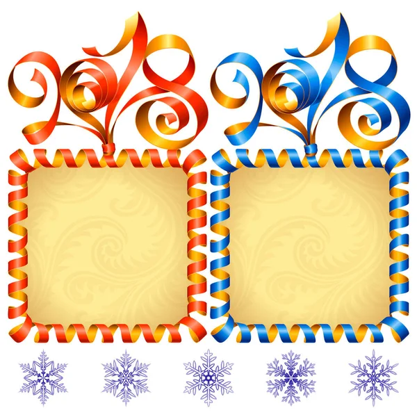 2018丝带刻字和方形框架设置为新年贺卡或党的邀请 红色和蓝色的节日符号和雪花孤立在白色的背景 矢量插图 免版税图库插图