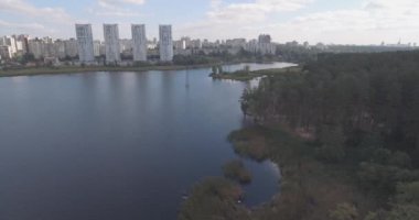 Hava Anket: Kiev-Akademgorodok. Cityscape hava.