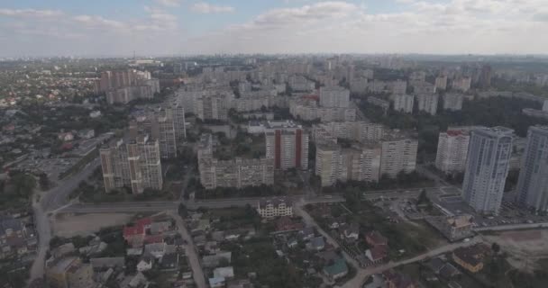 Aerial survey: Kiev-Akademgorodok. cityscape from the air. — Stock Video