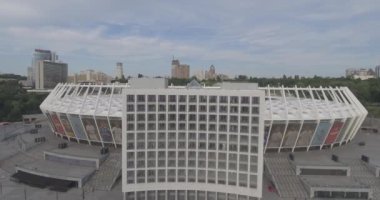 Hava. Ulusal spor kompleksi 