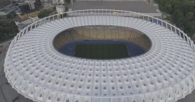 Hava. Ulusal spor kompleksi 