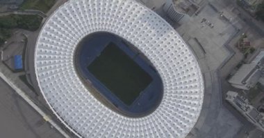 Hava. Ulusal spor kompleksi 