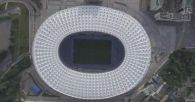 Hava. Ulusal spor kompleksi 