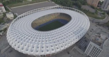 Hava. Ulusal spor kompleksi 