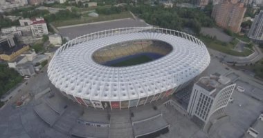 Hava. Ulusal spor kompleksi 