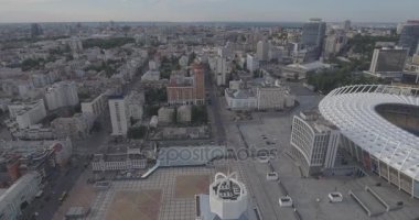 Hava. Ulusal spor kompleksi 