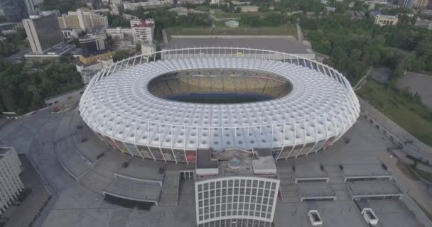 Aerial Complejo Deportivo Nacional Olímpico Estadio Olímpico Vuelo Sobre Estadio — Vídeos de Stock