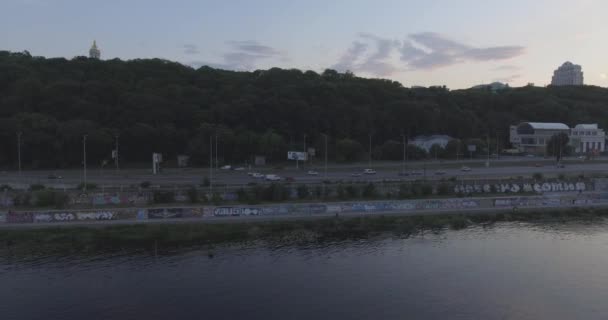 Aereale Ucraina Città Kiev Arrivo Della Metropolitana Alla Stazione Dnieper — Video Stock