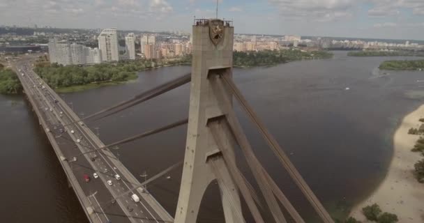 Городской Пейзаж Московский Мост Киев Аэрофотосъемка Моста Летний Солнечный День — стоковое видео