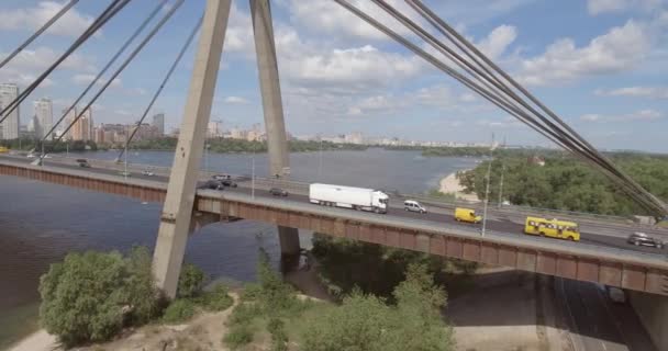 City Landscape Moscow Bridge Kiev Aerial Photography Bridge Summer Sunny — Stock Video