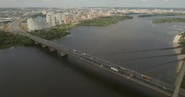 Paisagem Cidade Ponte Moscou Kiev Fotografia Aérea Uma Ponte Dia — Vídeo de Stock