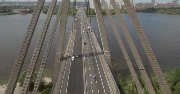 Paisagem Cidade Ponte Moscou Kiev Fotografia Aérea Uma Ponte Dia — Vídeo de Stock