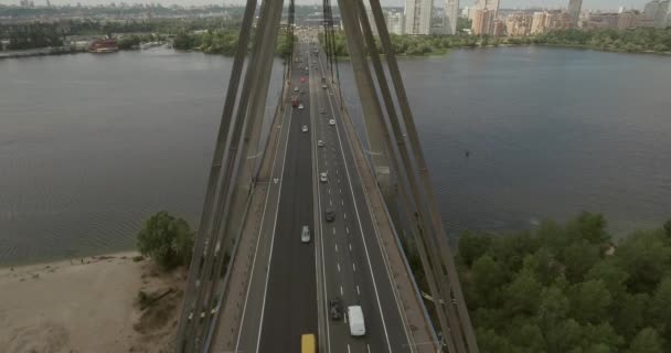 Stad Landschap Brug Moskou Kiev Luchtfoto Van Een Brug Een — Stockvideo