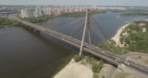 Aereo Del Ponte Sud Città Kiev Ucraina Ponte Sud Città — Video Stock