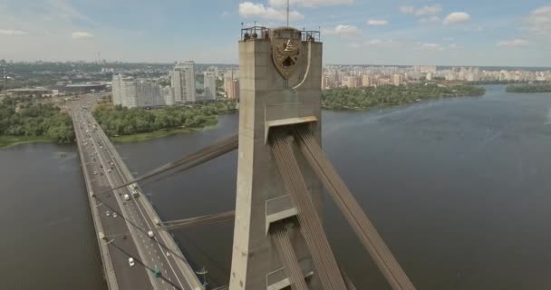 Antena Mostek Południowy Miasto Kijów Ukraina Mostek Południowy Kijowa Rzeki — Wideo stockowe