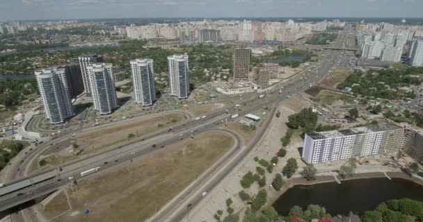 Αεροφωτογραφία Του Νότια Γέφυρα Πόλη Κίεβο Ουκρανίας Γέφυρα Νότια Πόλη — Αρχείο Βίντεο