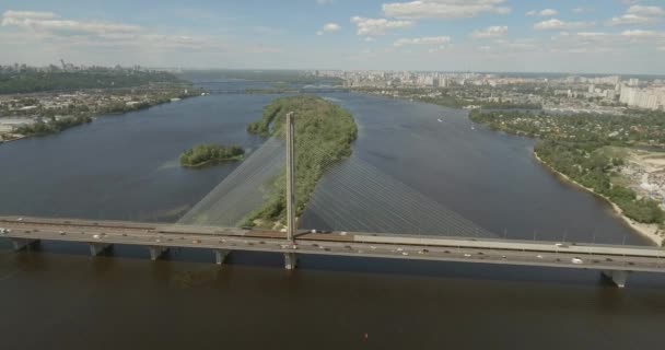 Aéreo Ponte Sul Cidade Kiev Ucrânia South Bridge Cidade Kiev — Vídeo de Stock