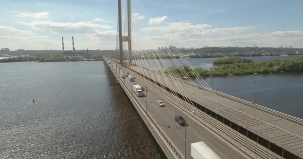 Aerial South Bridge City Kyiv Ukraine South Bridge City Kiev — Stock Video