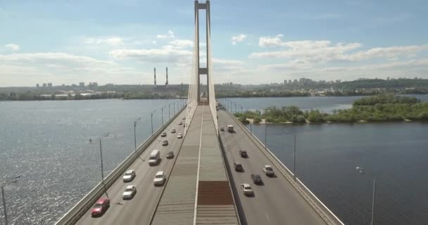 Aereo Del Ponte Sud Città Kiev Ucraina Ponte Sud Città — Video Stock