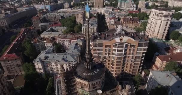 Panorama Cidade Kiev Fotografia Aérea Paisagem Urbana Vista Pássaro Arquitectura — Vídeo de Stock