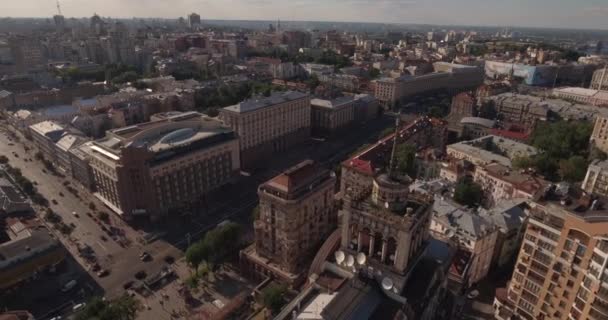 Панорама Города Киева Аэрофотосъемка Город Высоты Птичьего Полета Городская Архитектура — стоковое видео