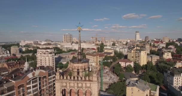 Aérea Encuesta Aérea Kiev Plaza Independencia Agosto 2017 Paisaje Urbano — Vídeos de Stock