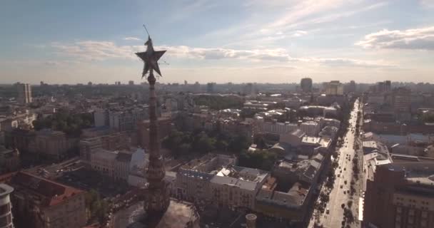 Aérea Encuesta Aérea Kiev Plaza Independencia Agosto 2017 Paisaje Urbano — Vídeos de Stock