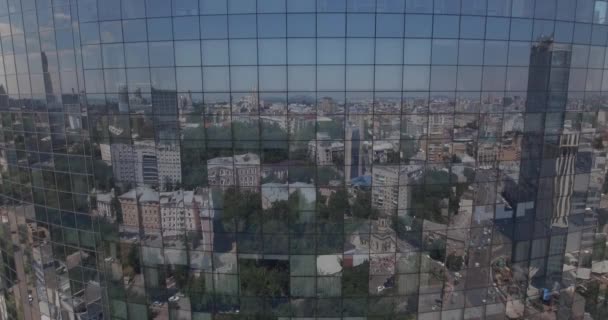 Kyiv Rascacielos Cristal Julio 2017 Vista Aérea Ascendente Detalles Reflectantes — Vídeos de Stock