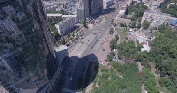 Kyiv Arranha Céu Vidro Julho 2017 Tiro Ascendente Aéreo Detalhes — Vídeo de Stock