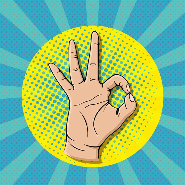Поп-арт ОК жест жестів — стоковий вектор