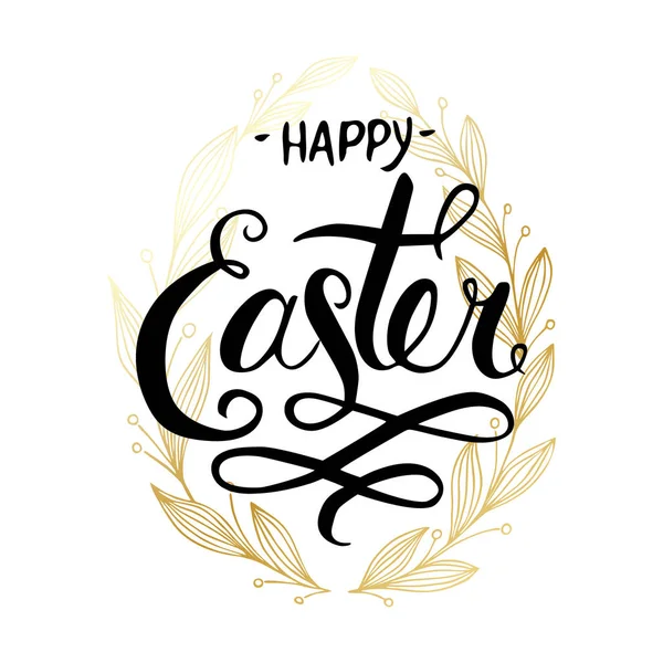 Feliz Pascua Caligrafía dibujada a mano y letras de pluma de cepillo . — Vector de stock