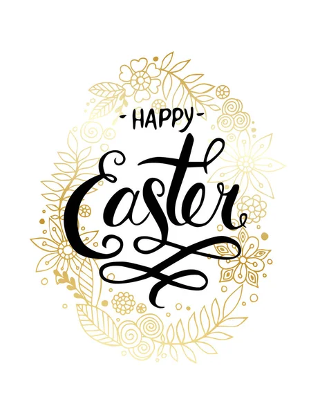 Feliz Pascua Caligrafía dibujada a mano y letras de pluma de cepillo . — Vector de stock