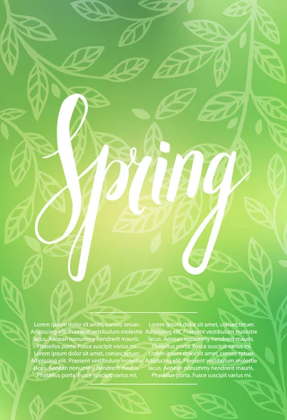 Banner Primavera Colores Amarillo Verde — Vector de stock