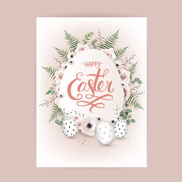 Easter Background Template Beautiful Colorful Spring Flowers Eggs Vector Illustration — Stock Vector