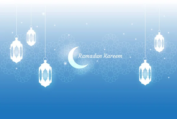 Ramadán Kareem Hermosa Tarjeta Felicitación Ramadán Kareem Antecedentes — Vector de stock