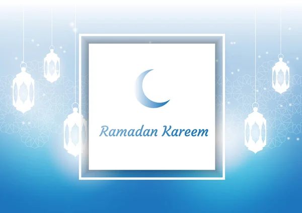 Ramadan Kareem Bellissimo Biglietto Auguri Ramadan Kareem Sfondo — Vettoriale Stock