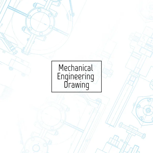 Teknisk ritning bakgrund. Teknisk ritning. Bakgrund till ritningen av motorlinjen — Stock vektor