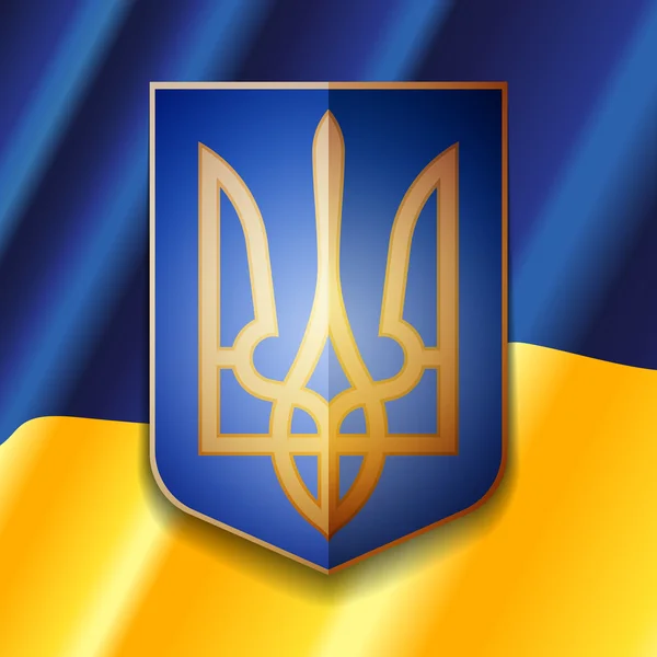 Ουκρανία ασπίδα σημάδι — Διανυσματικό Αρχείο
